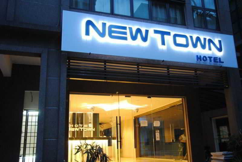New Town Hotel Usj Sentral Subang Jaya Exterior photo